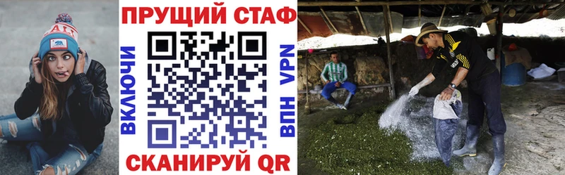 Названия наркотиков Заринск ЭКСТАЗИ  APVP  Каннабис  Амфетамин  Мефедрон  COCAIN  Метамфетамин 