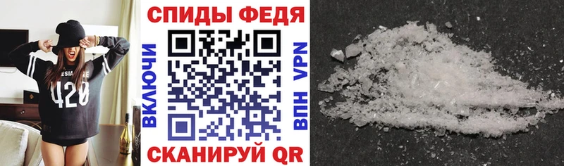 blacksprut как войти  Заринск  маркетплейс наркотические препараты  АМФ VHQ 