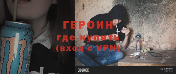 ешки Зеленодольск