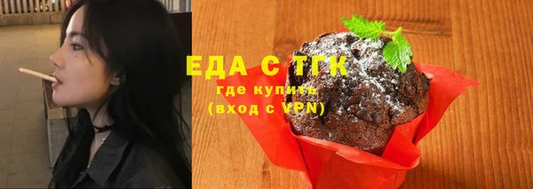 кокаин VHQ Зерноград