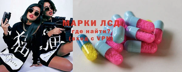кокаин VHQ Зерноград