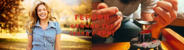 ешки Зеленодольск