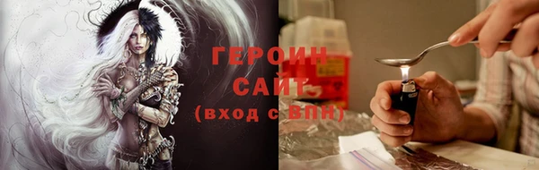 ешки Зеленодольск