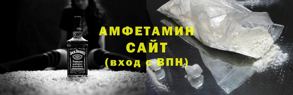MDMA Зеленокумск