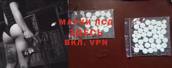 ешки Зеленодольск