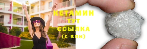 ешки Зеленодольск
