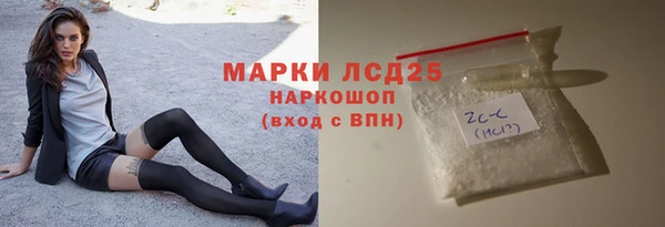 ешки Зеленодольск