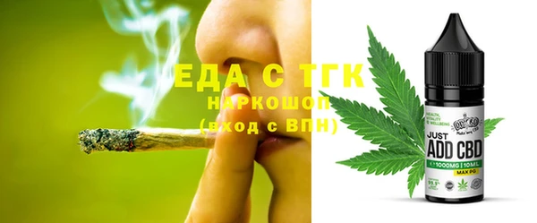 ешки Зеленодольск
