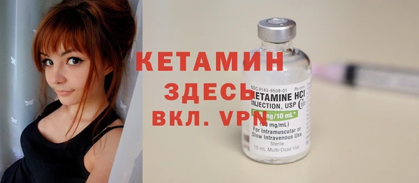 ешки Зеленодольск