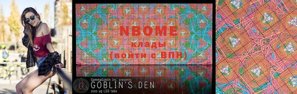 кокаин VHQ Зерноград