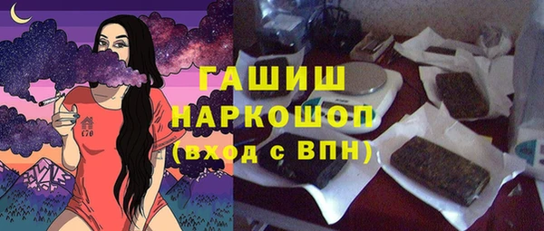ешки Зеленодольск