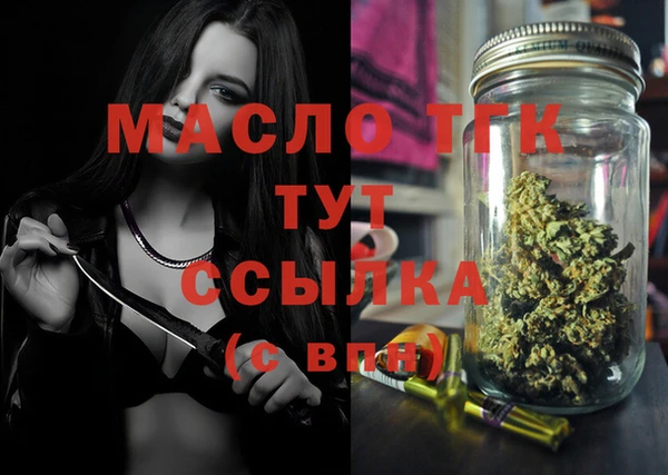 ешки Зеленодольск