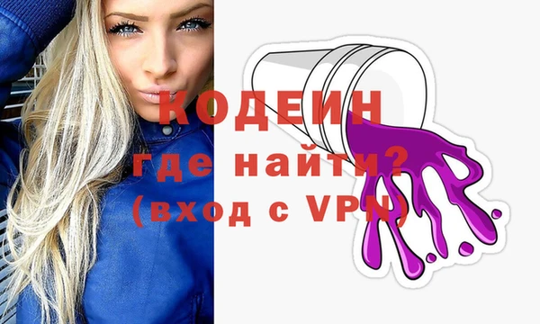 ешки Зеленодольск