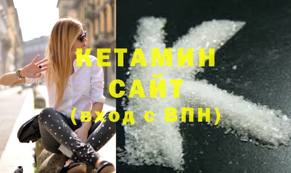 ешки Зеленодольск