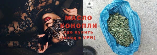 кокаин VHQ Зерноград