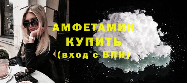 ешки Зеленодольск