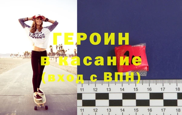 ешки Зеленодольск