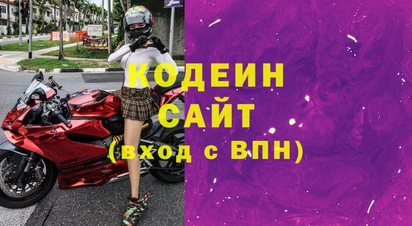 ешки Зеленодольск