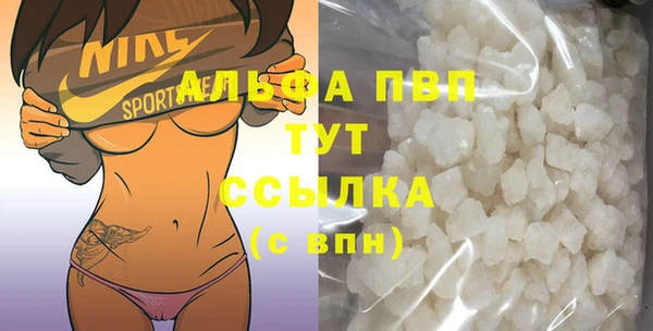 MDMA Зеленокумск