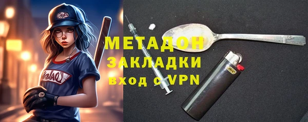 ешки Зеленодольск