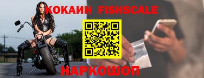 эйфоретик Партизанск