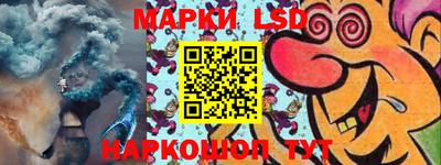 бутират Первоуральск