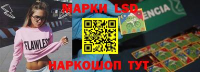 бутират Пенза
