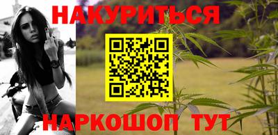 эйфоретик Партизанск