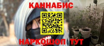 эйфоретик Партизанск