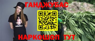 эйфоретик Партизанск