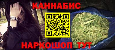 бутират Пенза