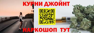 бутират Пенза