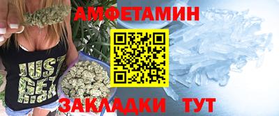бутират Первоуральск