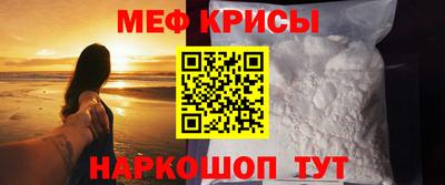 бутират Первоуральск